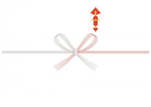 hikkoshiaisatu-noshi