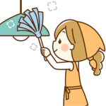 大掃除 いつから
