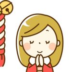 初詣 何日まで