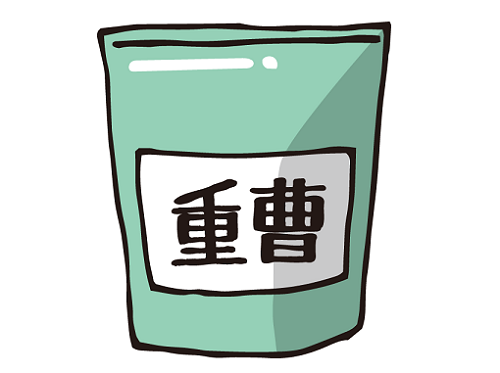 枕カバー 臭い 重曹