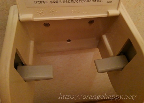 トイレットペーパー 二倍巻き ホルダー