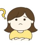 衣紋掛け ハンガー 違い