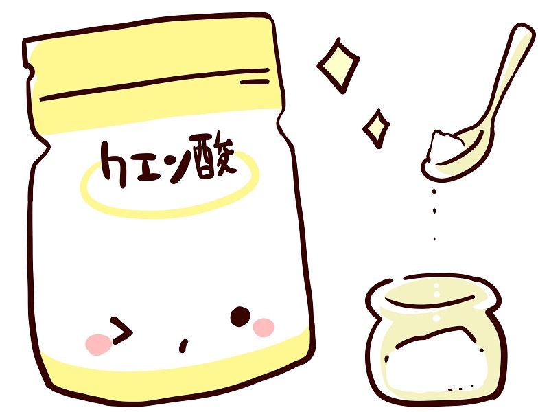 銅 ピカピカ クエン酸