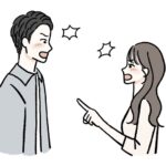 デート ケンカ