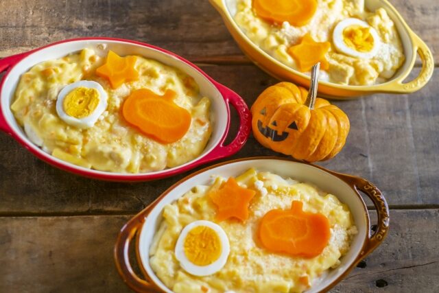 ハロウィン レシピ かぼちゃ グラタン