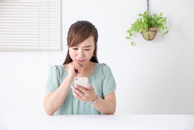 422から始まる電話番号