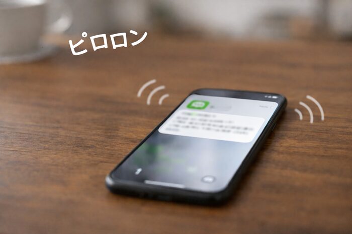 無視しても連絡してくる男怖い