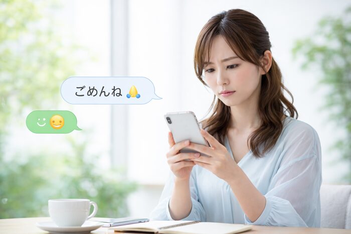 同窓会 断り方 line 例文